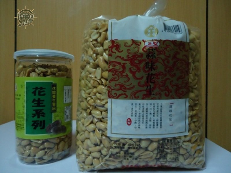 4. 推廣健康飲食與樂活生活理念