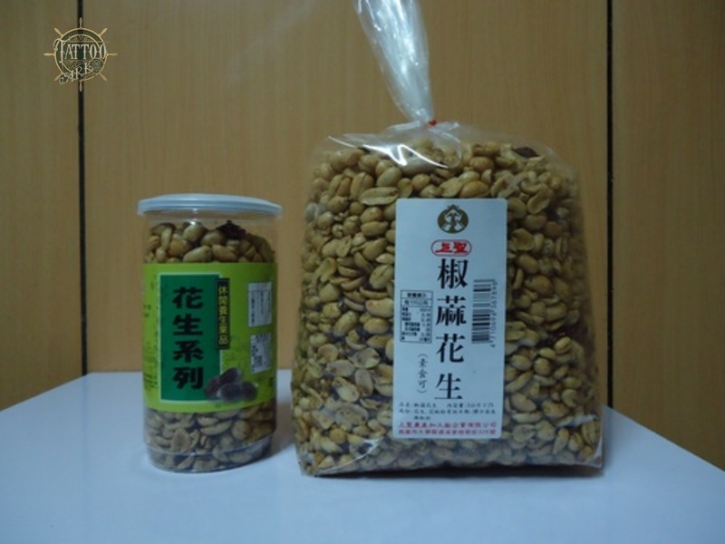 蔥辣花生