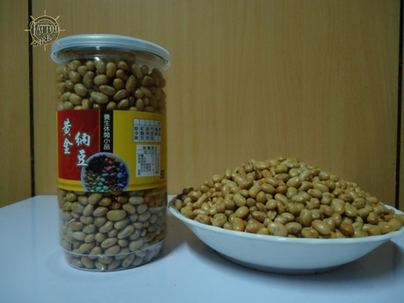 原味黃金豆
